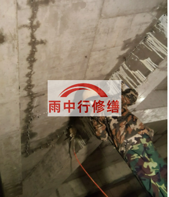 淄博地下室车库墙体裂缝堵漏