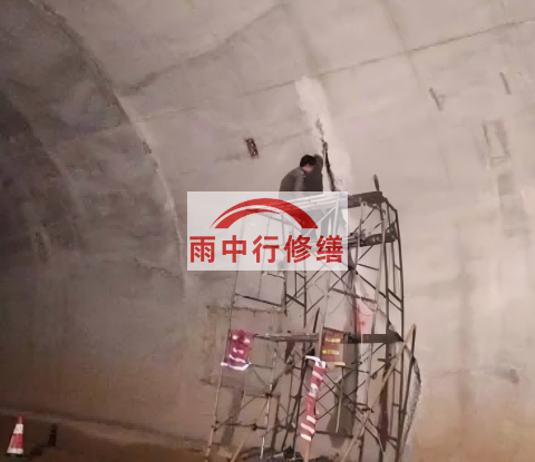 淄博城市管廊渗漏水堵漏维修施工工艺